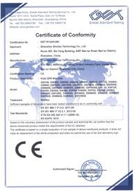 CE - Shenzhen Wonlex Technology Co., Ltd.