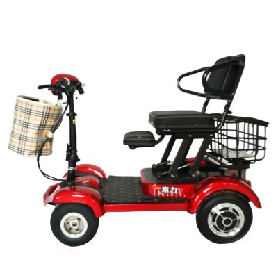 China Adult leisure three top wheel electric cargo tricycle for wholesale for sale