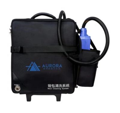 China Aurora Laser Backpack Portable Laser Stainless Steel Cleaning Machine Cleaner 50W for sale