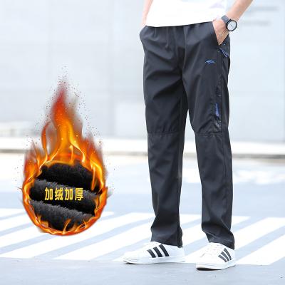 China Sustainable Men's Cycling Outdoor Windproof Cycling Pants Rise Winter Mow Thermal Sporty Pants for sale