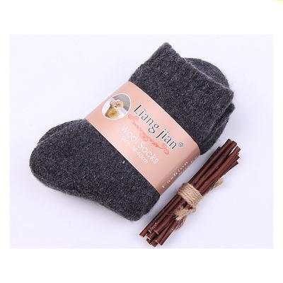 China Sustainable Women's Super Chunky Wool Sock - Soft Warm Comfort Crew Winter Casual Sock for sale