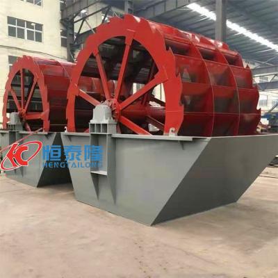 China Wash 2020 Best Selling 100m3/H Capacity Wheeled Sand Washing Machine for sale