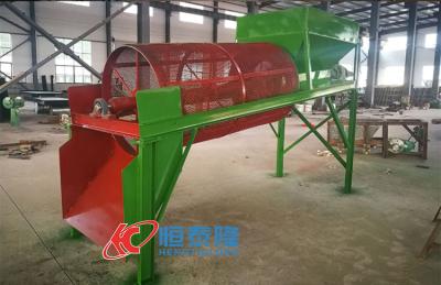 China Trommel Drum Alluvial Rotary Screen Separator Small Gold Washing Machine for sale