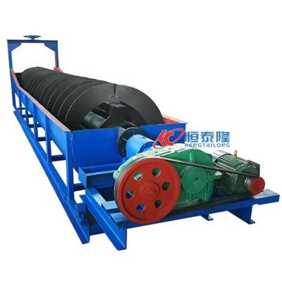 China High Quality River Sand Gold Mining Separator Ore Processing Machine Screw Spiral Classifier for sale