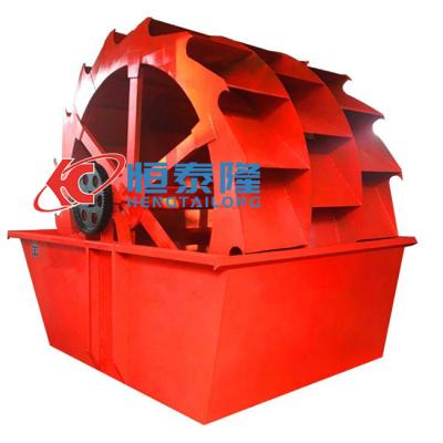 China Overall wheel bucket type sand washing machine in gold mine sand washing plant for sale