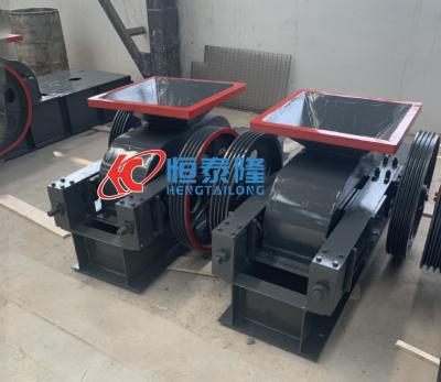 China Mining Newly Designed 2pg Rock Stone Crushing Machine Double Toothed Roll Crusher for sale