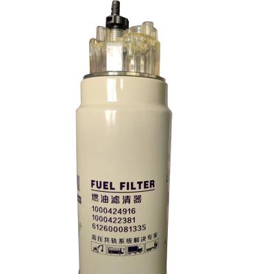 China Fuel Filter System Diesel Water Separator Filter 612630080088 PL420X PL-420 For HOWO/SHACMAN/WEICHAI for sale