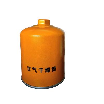 China Drier Filter System Factory Sale Truck Air Filter 4324102227 A0004293695 P781466 P953571 AD27750 4324100202 for sale