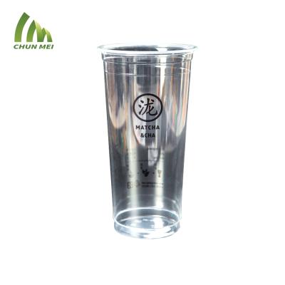 China New disposable eco-friendly type from factory directly pp single wall plastic U cup for sale