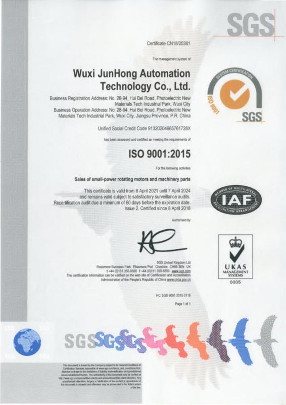 ISO9001 - Wuxi Junhong Automation Technology Co., Ltd.