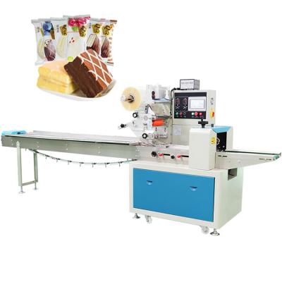 China Automatic Horizontal Small Food/Cup/Mooncake/Cupcake/Rice Cake Packing Machine for sale