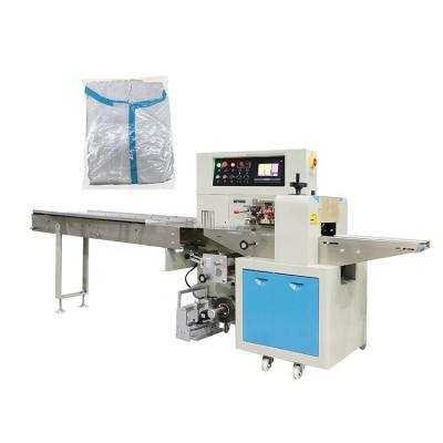 China Food Direct Selling Low Price Protective Suits Sit Packing Machine for sale