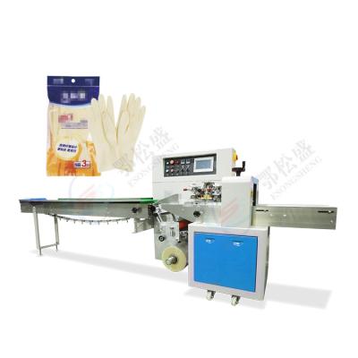 China Disposable Automatic Food/Work/Hand/Latex /Labor Glove Packing Machine for sale