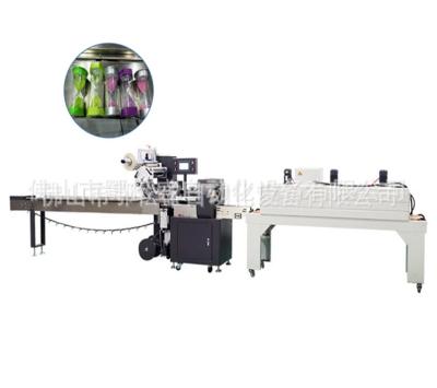 China Foshan Esong Sheng Horizontal Type Food Heat Shrink Packaging Machine For Bottle for sale