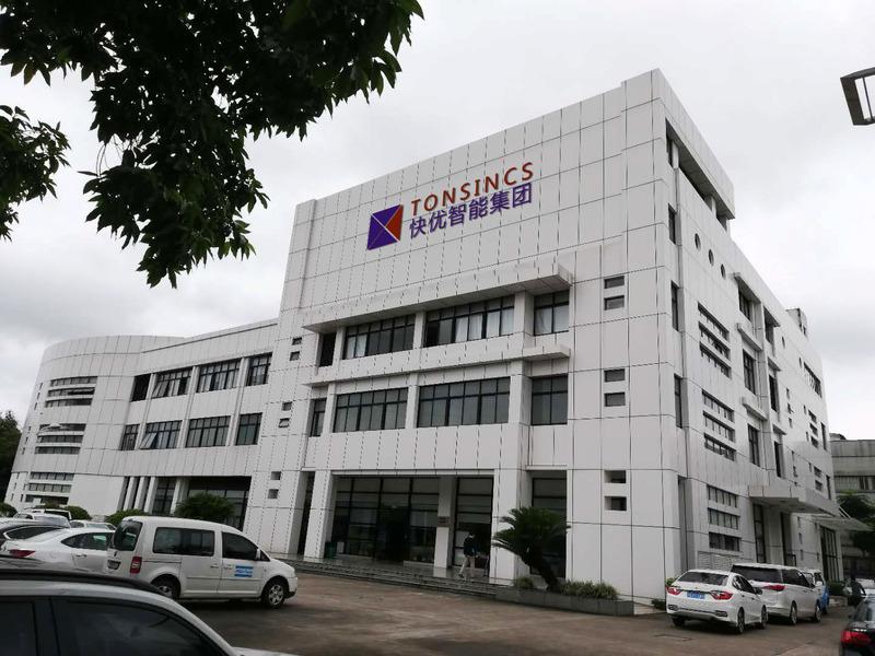 Verified China supplier - Tonsincs Intelligent Technology Co., Ltd.