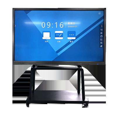 China 75 Inch Q-Easy All In One Tablet Interactive Whiteboards And Screens For Education Meeting Room 65