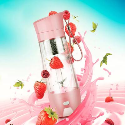 China Household Juice Cup Multifunctional Portable Mini Electric Juice Cup with USB Juice Extractor for sale