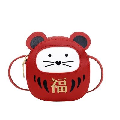 China 2022 New Mini PORTABLE Children's Coin Purse Fashion Lucky Cat Leather Cute PU Cartoon Single Shoulder Messenger Bag for sale