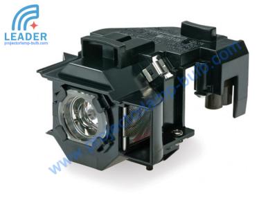 Chine Lampe projecteur EPSON EMP-S4 EMP-S42 Powerlite S4 UHE170W ELPLP36 à vendre