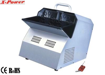 China 100w Double Wheel Big  Bubble Making Machines For Professional Occasion  X-021L for sale