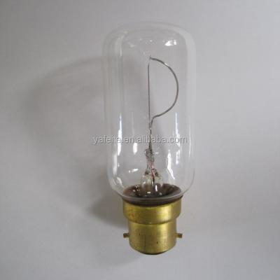 China Navigation Brass Lamp For Boat Use Marine Lamps 60w 65w 80w 85w for sale