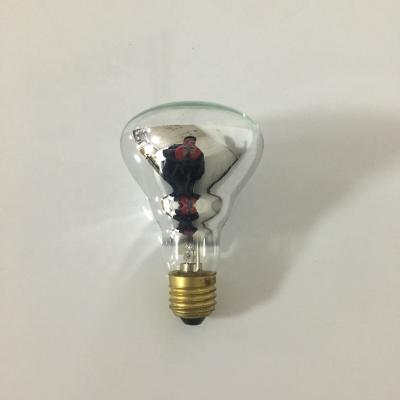 China BR80 Reptile Bulb Sustainable High Intensity UVA Halogen Lamp for sale