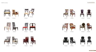 China hotel chair, wooden chair, dining chair, solid wood chair, fabric chair, hotel furniture for sale