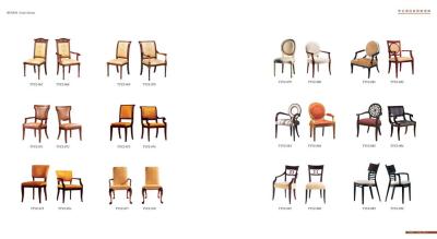 China hotel chair, wooden chair, dining chair, solid wood chair, fabric chair, hotel furniture for sale