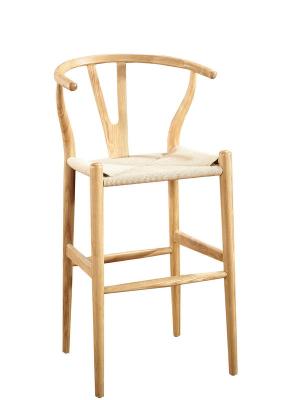 Chine bar chair, barstool, design furniture à vendre