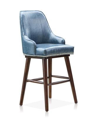 Chine bar chair, barstool, design furniture à vendre