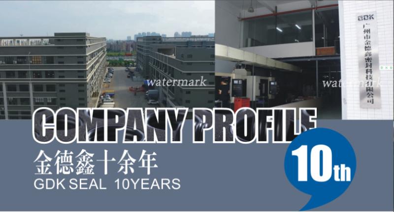 Проверенный китайский поставщик - GUANGZHOU GOLD-KING SEALS TECHNOLOGY CO., LTD.