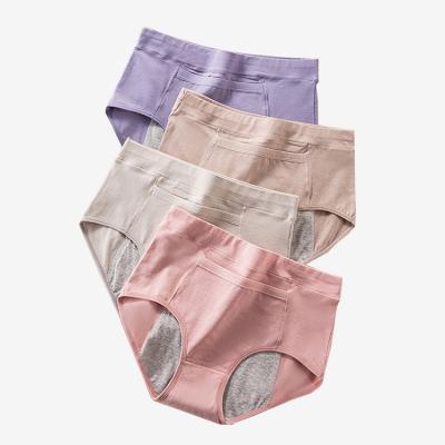 China Antibacterial Women's 3 Layer Menstrual Panties Leak Proof Underwear For Girl Period Panties for sale