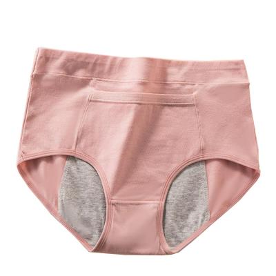 China Antibacterial Women's 3 Layer Menstrual Panties Leak Proof Underwear For Girl Period Panties for sale