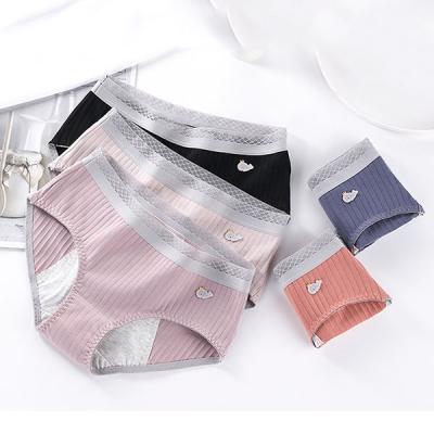 China Wholesale Antibacterial Women's Period Panties Menstrual Panties Women's Physiological Briefs 3 Layers Cotton Reusable Underwear for sale