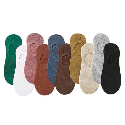 China Women's Solid Color Breathable Cute Casual Cotton Socks for sale