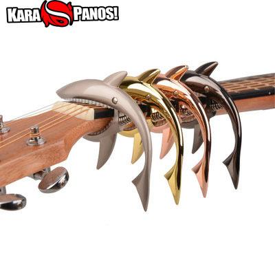 China OEM Service Popular New Style Shark Guitar Multi Colored Zinc Alloy Capo For Acoustic And Electric Guitar Capo for sale