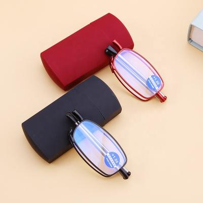 China Quality Price Guaranteed Retractable Metal Appropriate Square Mirror Blue Light Presbyopia Glasses for sale