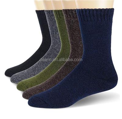 China Fuzzy Cabin Socks For Cold Winter Thick Heavy Thermal Mens Wool Socks Warm Weather KT19AW0936 QUICK DRY for sale