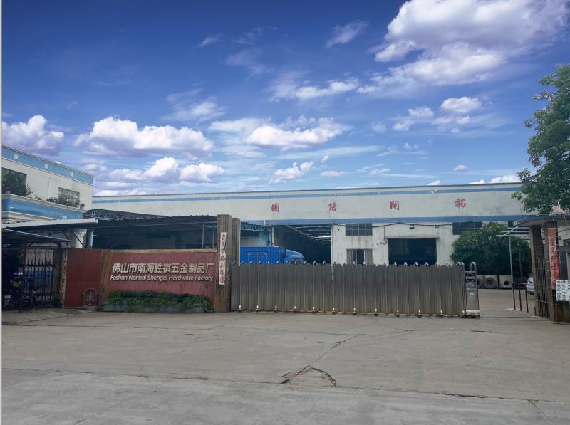 Verified China supplier - Foshan City Nanhai District Shengqi Hardware Factory