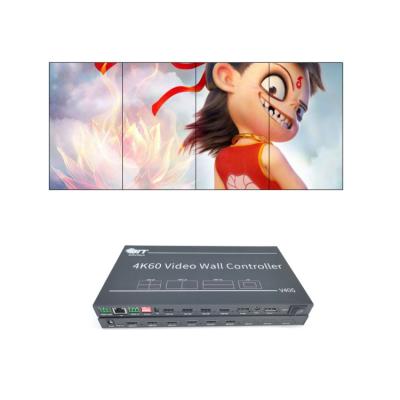 China Safe High Quality 3x3 2x3 3x4 2K 8K TV HDMI TV Wall Processor LCD 4x4 4K Video Wall Controller for sale