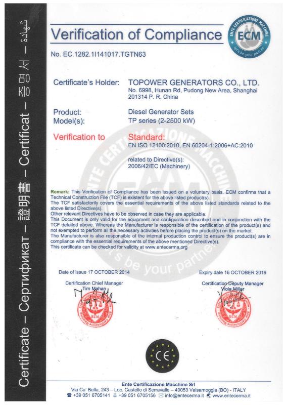 CE - TOPOWER GENERATORS CO.,LTD