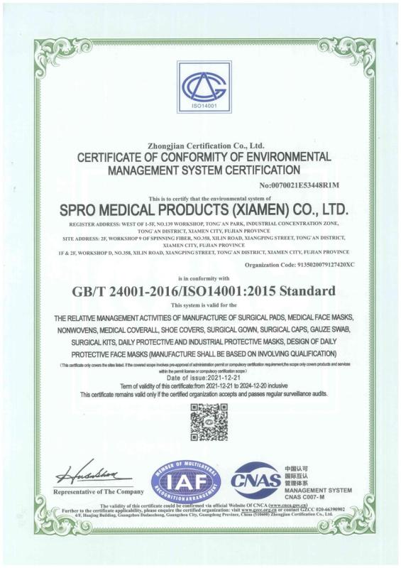 ISO14001 - Spro Medical Products (Xiamen) Co., Ltd.