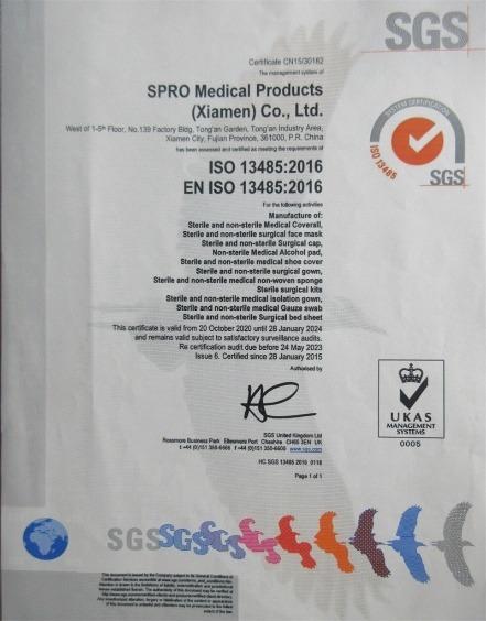 ISO13485 - Spro Medical Products (Xiamen) Co., Ltd.