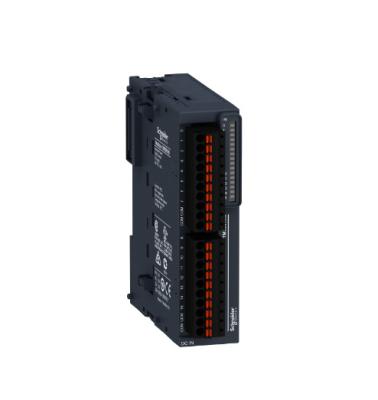 China Hot Selling TM3DQ16RG PLC Discrete Expansion Module Brand New Direct Expansion Module 16 Point Relay Output Module TM3DQ16RG for sale