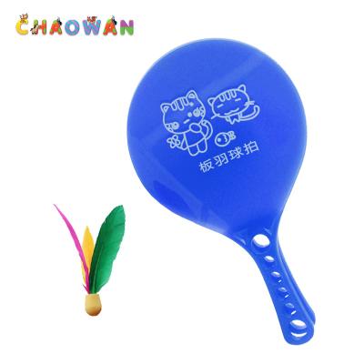 China Factory wholesale universal portable outdoor outdoor parent-child games fitness recreation bag racket entertainment fitness cartoon printing plastic rackets beach rackets for sale