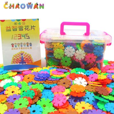 China Building Toy Hot Selling Snowflake Building Blocks Jigsaw Puzzle Toys Creative Children Enlightening Educational Snowflake Diy Toys for sale