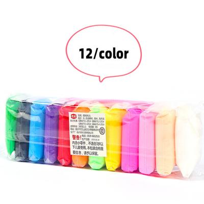 China DIY Toy Factory Educational Wholesale Children's DIY Super Light Clay Color Environmental Non-toxic Education Toys 12 Color Plasticine for sale