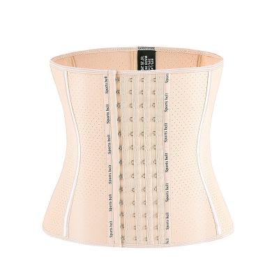 China High Quality Breathable Custom Made Women Waist Trainer Womens 100% Naked Latex Bone Black Belt Corset for sale