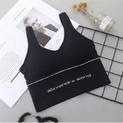 China Wide Shoulder Strap Women's Outdoor Sports Breathable Yoga Backless Underwear Push Up Sport Vest Gym Fitness Running Bra for sale