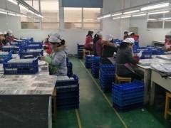 Verified China supplier - HONGKONG QIANHUI CO., LIMITED